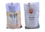 Biodegradable Laminated Woven Sacks Woven Polypropylene Bags For Feeds