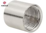 Steel Sleeve Bushing 12mm-40mm , Steel Coupler Joint Quick Connect