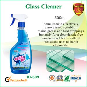 Quality Homemade Natural All Purpose Cleaner For Car Glass / Stain / Grease Cleaner wholesale