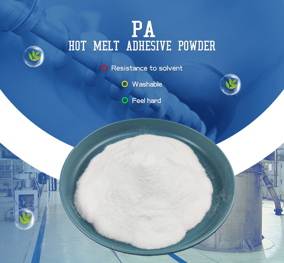 Polyamide PA Hot Melt Adhesive Powder For Heat Transfer Printing