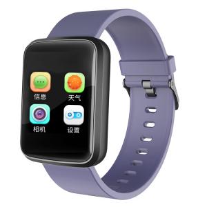 Quality Zinc Alloy Glass Body Temperature Smart Bracelet , Blood Pressure Monitor Watch wholesale
