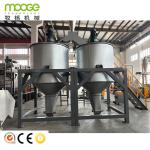 Plastic Rigid Bottle Washing Pet Flakes Hot Wash Recycling Line