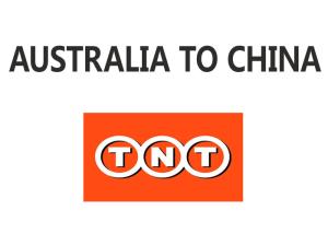 Quality Profitable Regional Transit Service , Reliable Express Transport Australia To China wholesale
