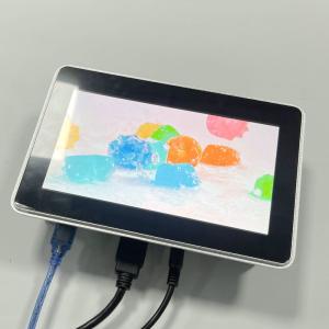 Quality 7-Inch 1000nits Widescreen Outdoor Industrial Embedded Wide Temperature G+G Capacitive 10-Point Touch Monitor wholesale