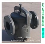 IMPA 872002 MARINE CAN WATER STRAINER S-TYPE 5K-32A JIS F7121 BODY-CAST IRON
