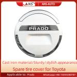 UV Resistant Toyota Prado Spare Tire Covers ISO9001 Certification