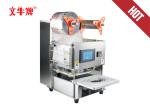 Oval electric sealing machine