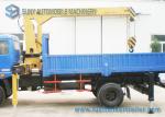 Professional 2 Ton Cargo SUNY / XCMG Heavy Duty Crane Truck