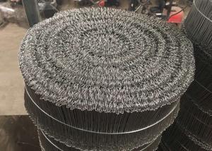 Quality Quick Link 550mpa BWG8 Galvanized Double Loop Wire Ties wholesale