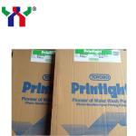 Water Wash Uv Ctp Plate A2 BF95GB Printight Photopolymer Plates