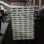 waterproof ivory white eps sandwich roof panel 840-30-0.426mm wih 0.5mm PVC down