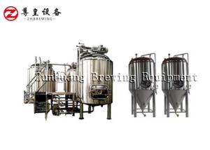 Quality 5BBL Craft Beer System , Turnkey Craft Beer Brewing Machine For Beverage Factory wholesale