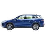 EV Automobile Plug In Hybrid Car SUV electric vehicle manufacturer