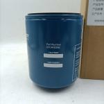 Quincy 2013400282 Oil Filter for Printing Shops Industrial Screw Air Compressor