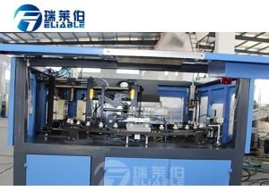 Quality Mineral Water Bottle Making Machine , Plastic Bottle Making Machine CE ISO SGS wholesale