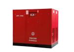 Permanent Magnet Screw Air Compressor-JNY-150A (ISO 9001 Certified)Orders Ship