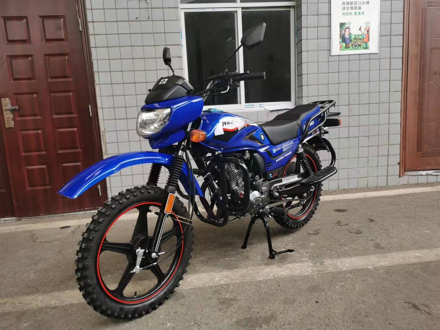 wholesale oem China LIFAN peru SUMO 150cc 200cc 250cc electric racing street legal gas motorcycle china motorcycle stree