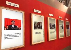 High Brightness LCD Digital Signage Touch Screen Open Frame Installation
