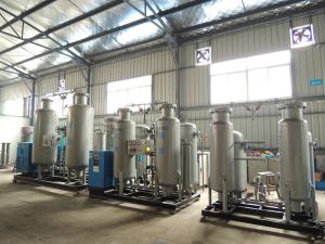 Quality Psa Industrial Nitrogen Generator Machine High Purity 99.999% wholesale