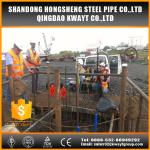 Sonic Tube for Bore Pile