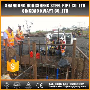 Quality SONIC STEEL PIPE FACTORY,TUBOS SONICOS,hot sales sonic pipe wholesale