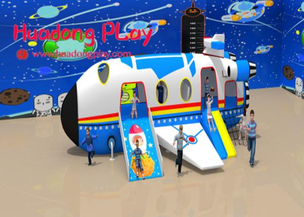 Nursery Commercial Children ' S Indoor Play Equipment For Toddlers To Play