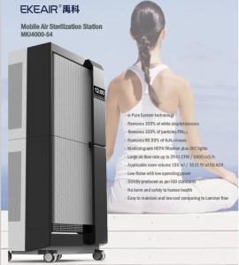 Quality Remove Bacteria Neonatal Room Air Purification Sterilizer wholesale