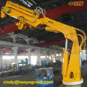 Quality China Vessel Hydraulic Folding Telescopic Boom Marine Ship Crane Marine Ship Deck Crane wholesale