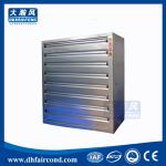DHF Belt type 350mm exhaust fan/ blower fan/ ventilation fan motor bottom