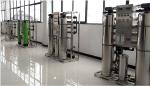 2T food industry water manufacturing equipment, purified water manufacturing