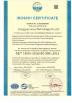 Dongguan Ikinor Technology Co., Ltd. Certifications