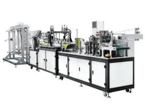 Quality Disposable Surgical Face Mask Machine With High Production Efficiency wholesale