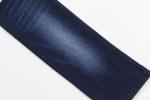Wholesale 10.9 Oz Warp Slub High Stretch Woven Denim Fabric For Jeans