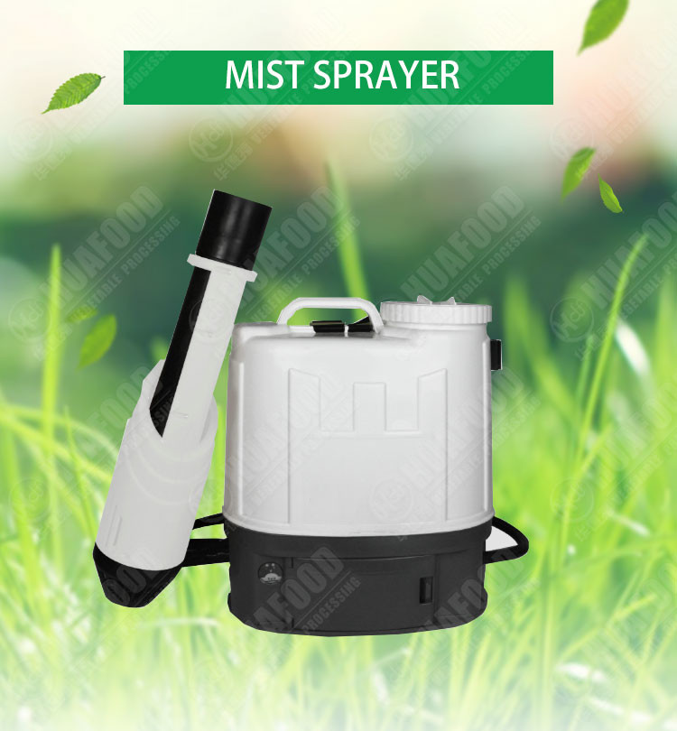 20L Disinfection Electrostatic Fogger Sprayer Electrostatic Backpack Fogger
