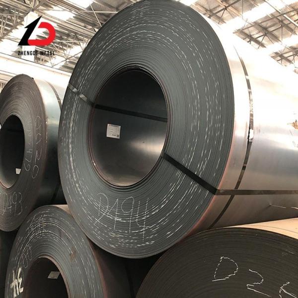 Cheap Slit Edge Carbon Steel Coil Thickness 1.5mm Hot Rolled Coil ASTM A36 for sale