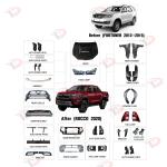 Standard TLD Hilux Pickup 4x4 Toyota Fortuner Parts