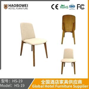 Quality Italian-Style Dining Chair Light Luxury Minimalist Simple Metal Back Dining Room Chair For Home wholesale