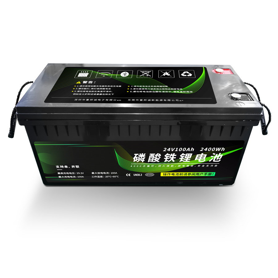 24V LiFePO4 Lithium Battery for Power Supply in 0C-45C Charge Temperature Range and -10C-35C Storage Temperature Range