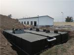 Aquaculture Sewage Purification Separation Treatment MBR Integrated Equipment