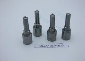 Quality ORTIZ DLLA138P1533 Bosch injector nozzle assembly auto pump injection nozzle HYUNDAI IVECO 504380470 wholesale