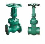 NKZ41H, NKZ941H vacuum seal structure gate value Applicable medium Water, Steam,