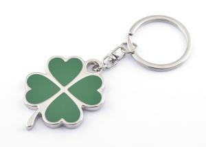 Quality Eco - Friendly Engraved Metal Keychains Printable Laser Engraved Keychain wholesale
