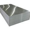 Quality 3300mm Marine Grade Aluminum Plate 5083 5086 5052 Mill Finish wholesale