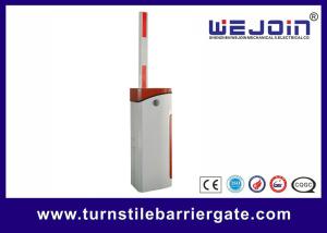 Quality 80W Straight Arm Automatic Boom Gate Loop Detector Photocell wholesale