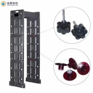 Quality 12W IP55 Door Frame Metal Detector 255 level Sensitivity wholesale