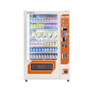 Quality Refrigerated Automatic Cold Drink Vending Machine For Drinks And Snacks wholesale
