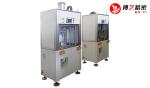 Polycarbonate Heat Staking Machines Welding Hot Melt Welding Machine