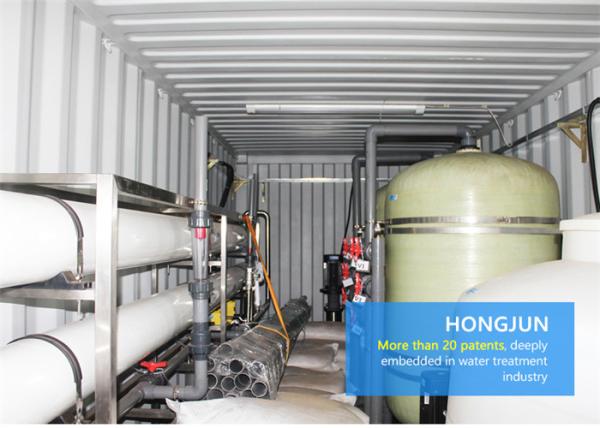 Professional Mobile Water Purification Plant 20ft-40ft Container Size For