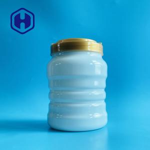 Quality 2450ml Food Grade White Leak Proof Plastic Jar For Oatmeal Nuts wholesale