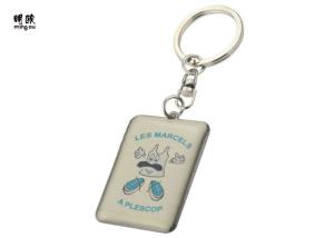 Quality Stainless Steel Keychain Print LES MARCELS A PLESCOP With Epoxy Logo wholesale